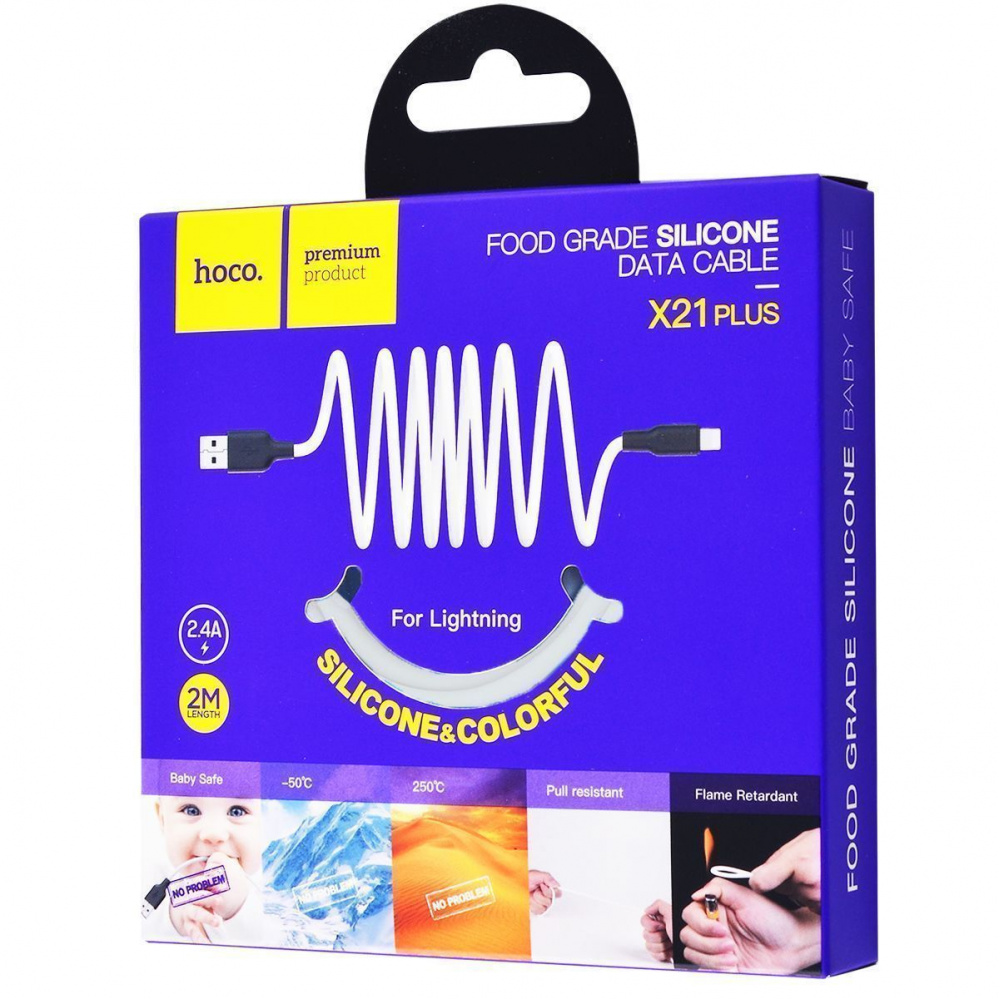 Кабель Hoco X21 Plus Silicone Lightning (2m)