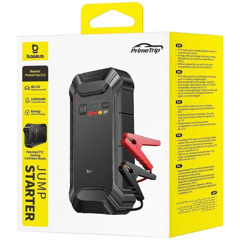 Пусковое устройство Baseus PrimeTrip VJ1 Car Jump Starter 12000 mAh black (C0119400) Черный на картинке №2