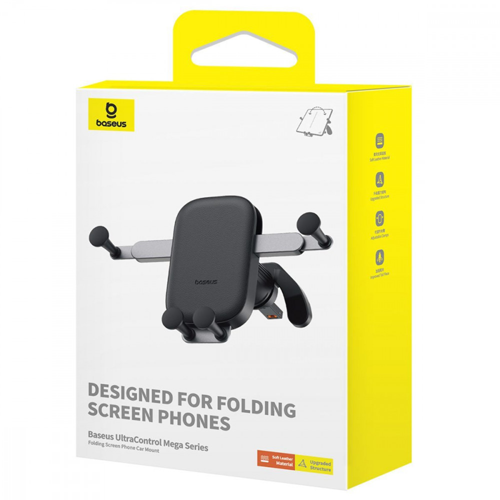 Автомобільний тримач Baseus UltraControl Mega Series Air Outlet Car Mount — Придбати в Україні - фото 1