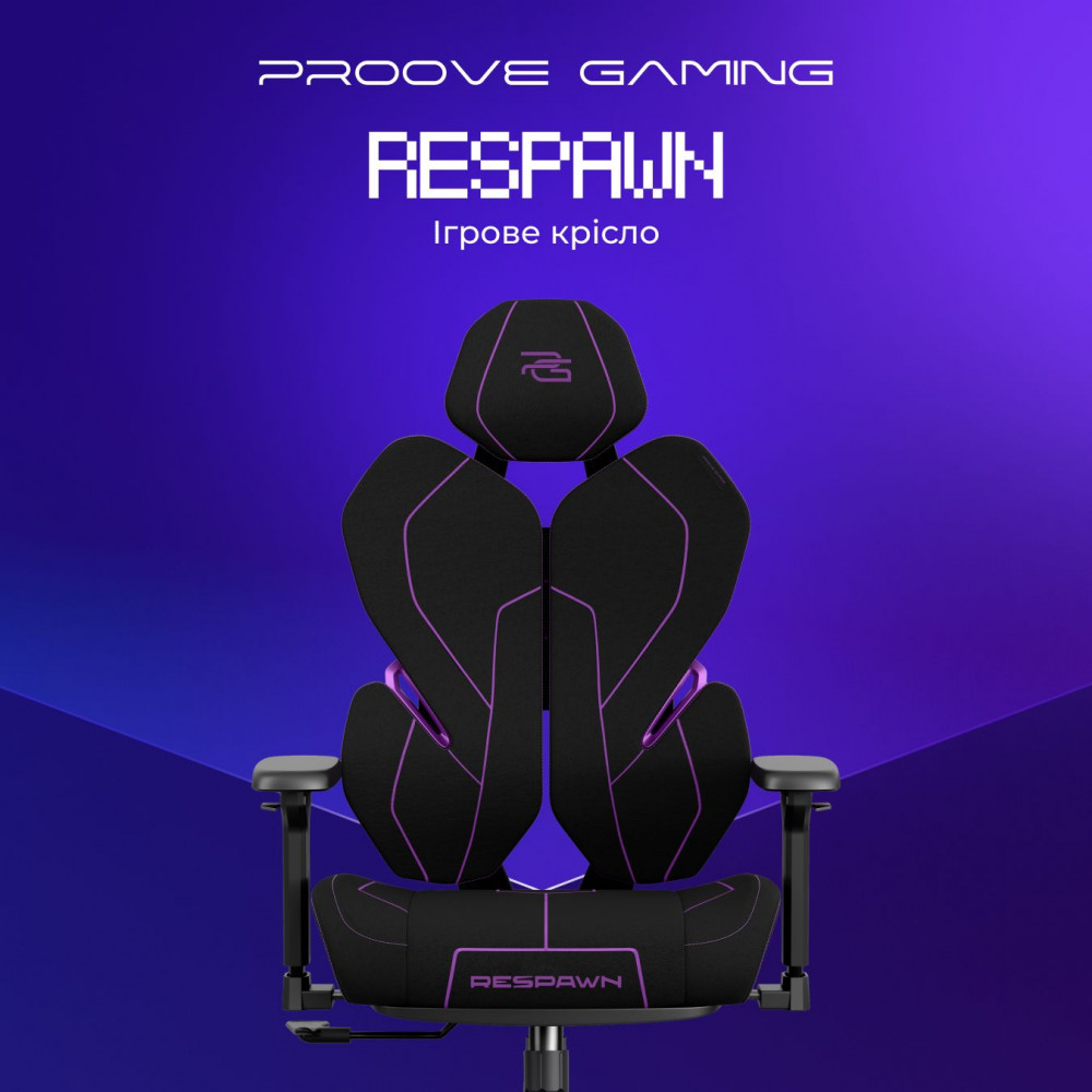 Ергономічне ігрове крісло Proove Gaming Respawn — Придбати в Україні - фото 2