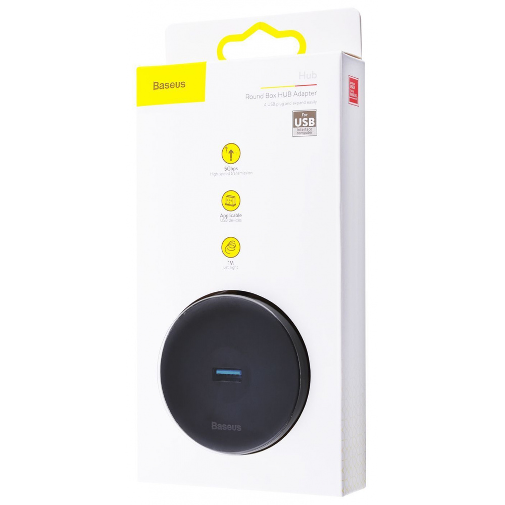 USB-Хаб Baseus Round Box USB to USB 3.0 + 3USB 2.0 (1m) — Придбати в Україні