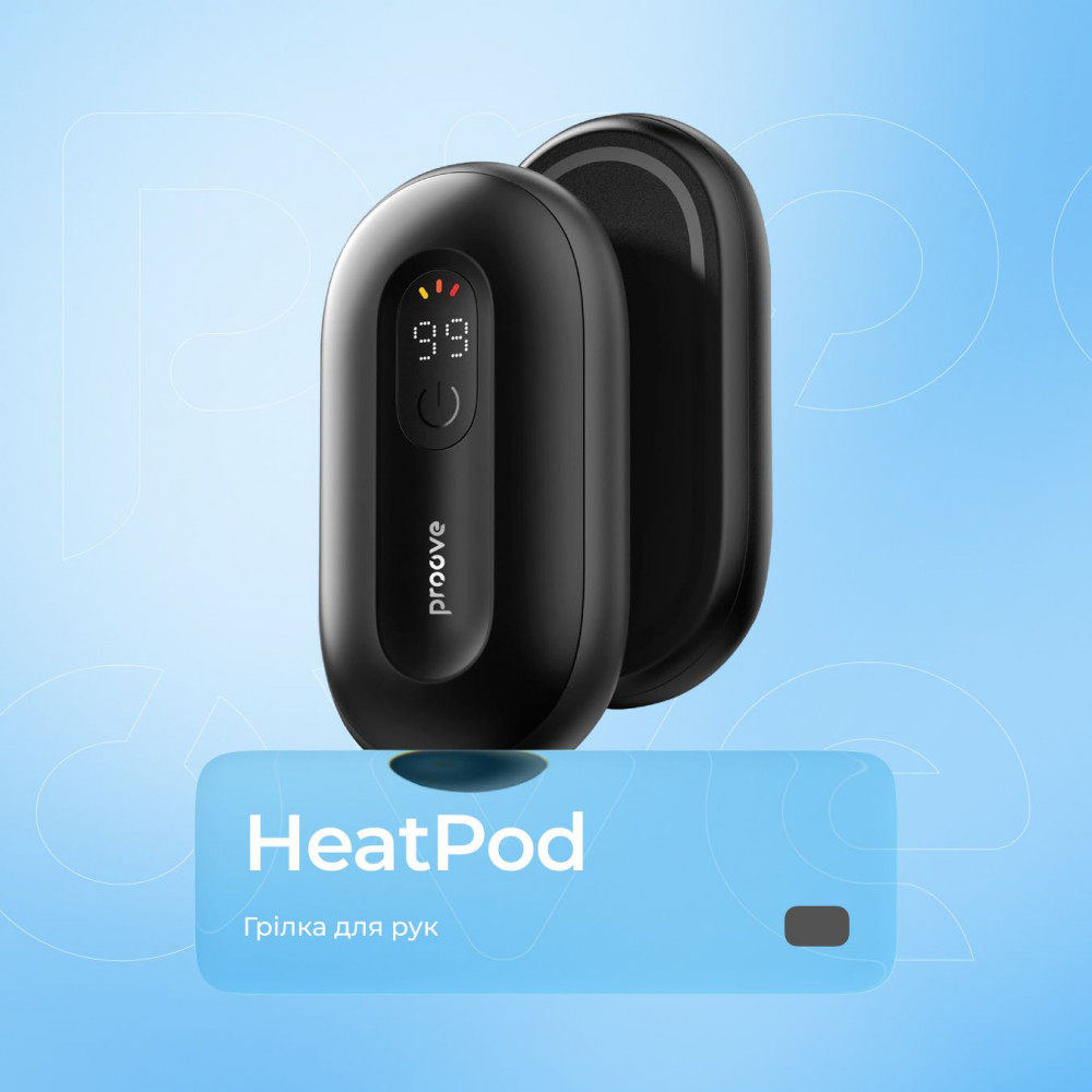 Грілка для рук Proove HeatPod — Придбати в Україні - фото 2