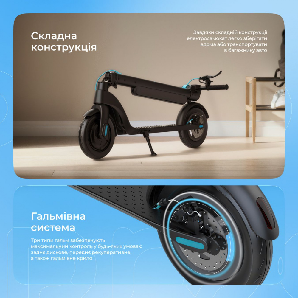 Електросамокат Proove Model X-City Pro App 350W (чорно червоний) — Придбати в Україні - фото 19