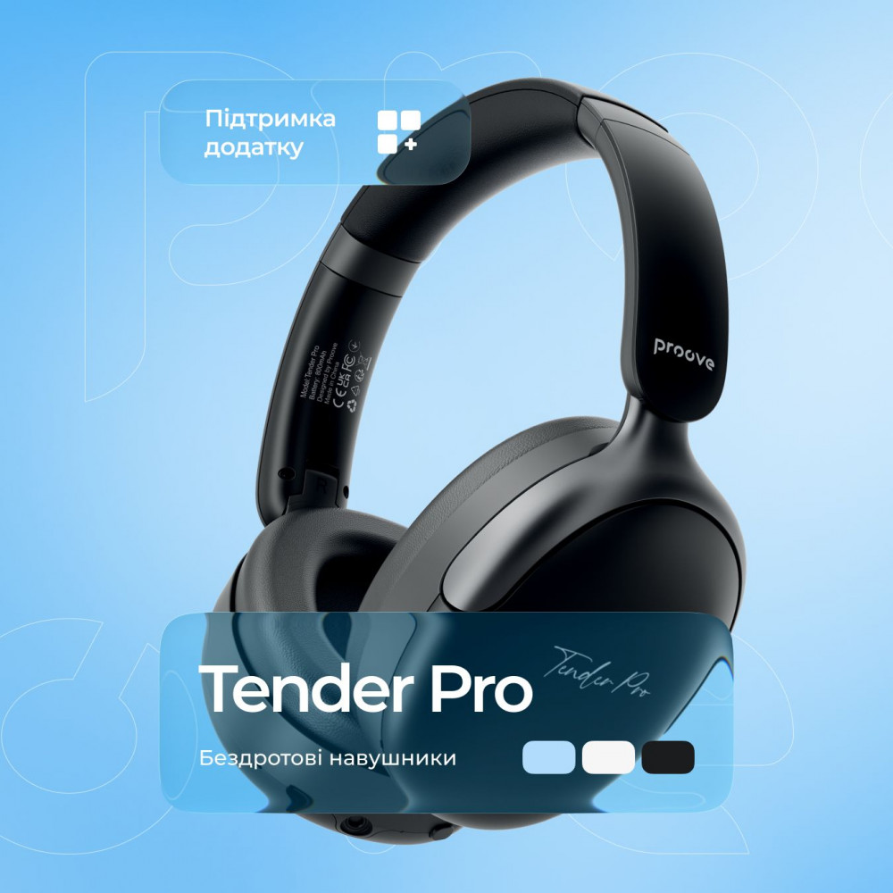 Бездротові навушники Proove Tender Pro with ANC (APP) — Придбати в Україні - фото 5
