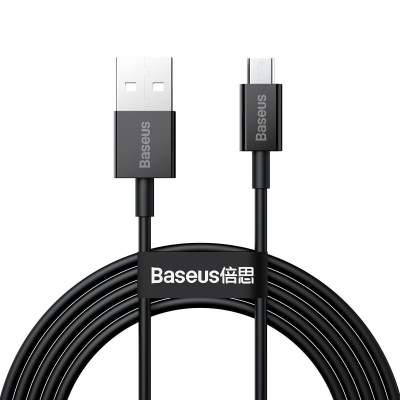 Купить Кабель Baseus Superior Series Fast Charging Micro USB 2A (2m) 32688 - Ncase