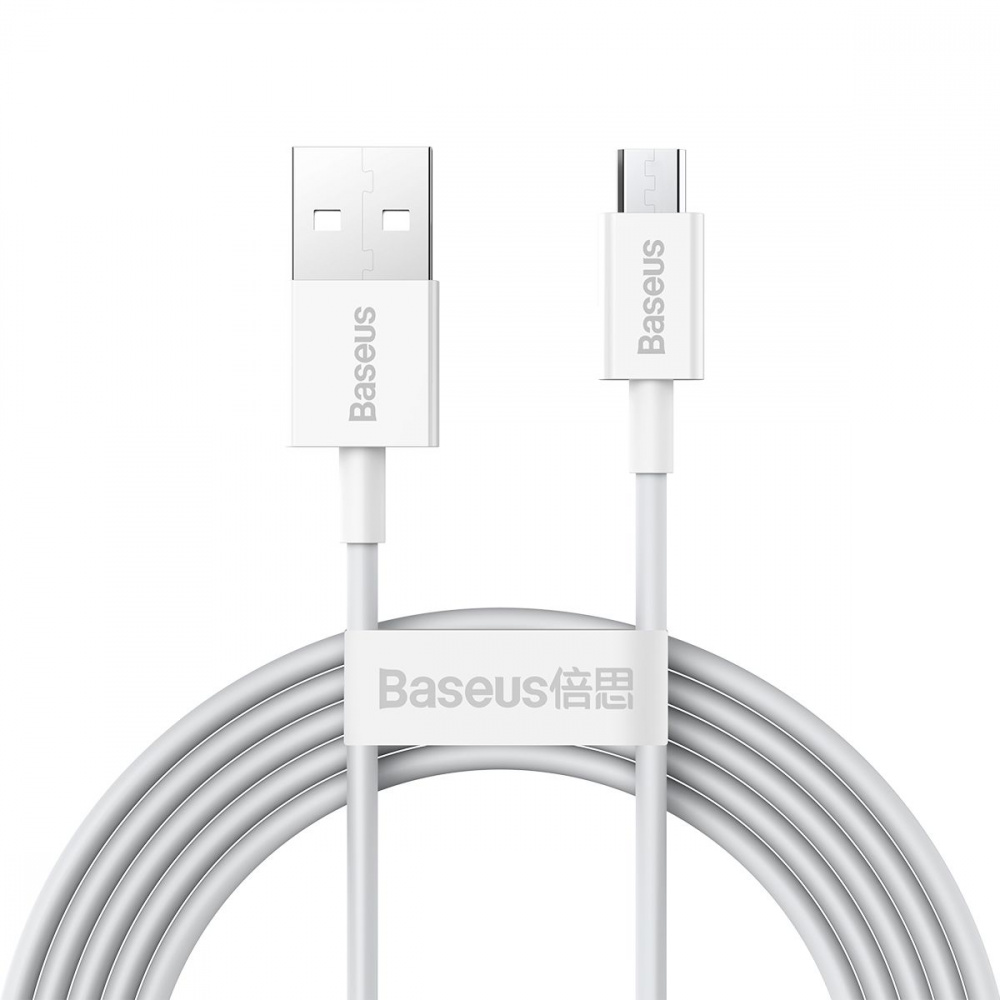 Кабель Baseus Superior Series Fast Charging Micro USB 2A (2m) — Придбати в Україні