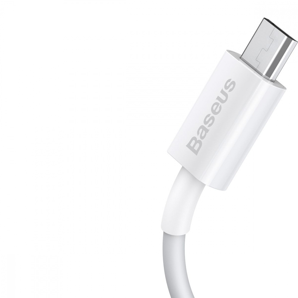 Кабель Baseus Superior Series Fast Charging Micro USB 2A (2m) — Придбати в Україні - фото 1