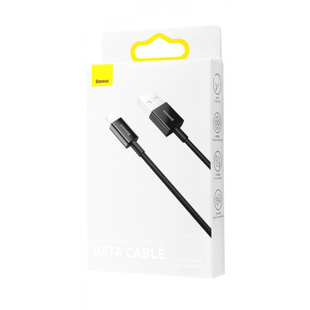 Кабель Baseus Superior Series Fast Charging Micro USB 2A (2m) — Придбати в Україні - фото 1