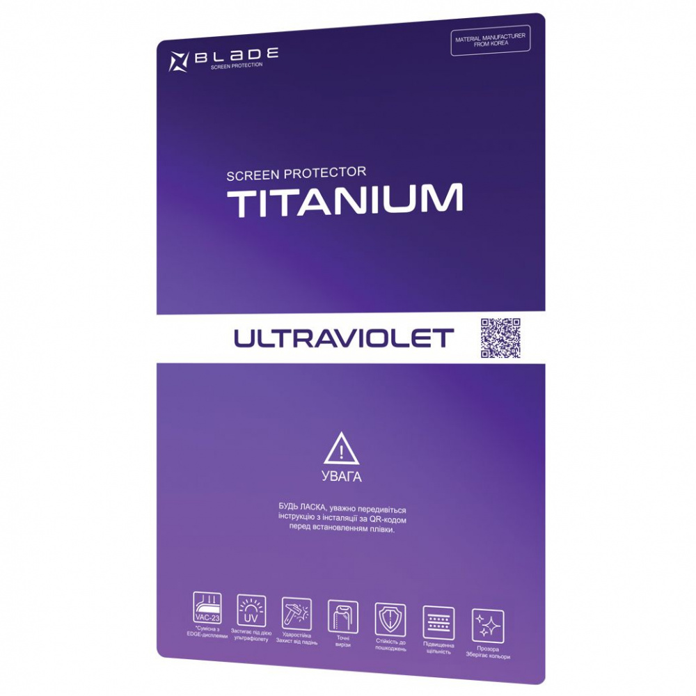 Защитная ультрафиолетовая пленка BLADE Screen Protection UV Liquid (clear) - фото 1
