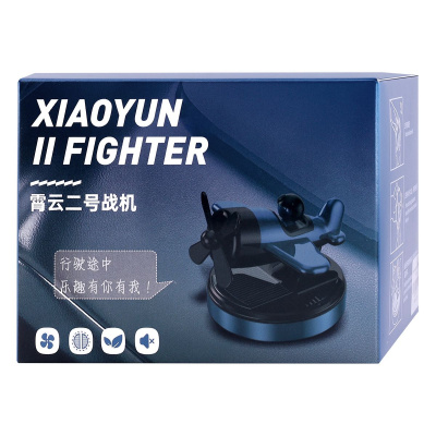 Купить Ароматизатор Airplane (Ocean) 62587 - Ncase