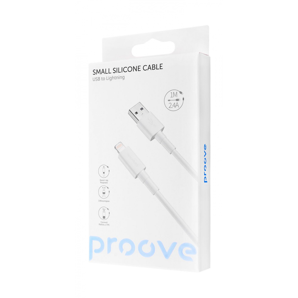 Кабель Proove Small Silicone USB to Lightning 2.4A (1m) — Придбати в Україні
