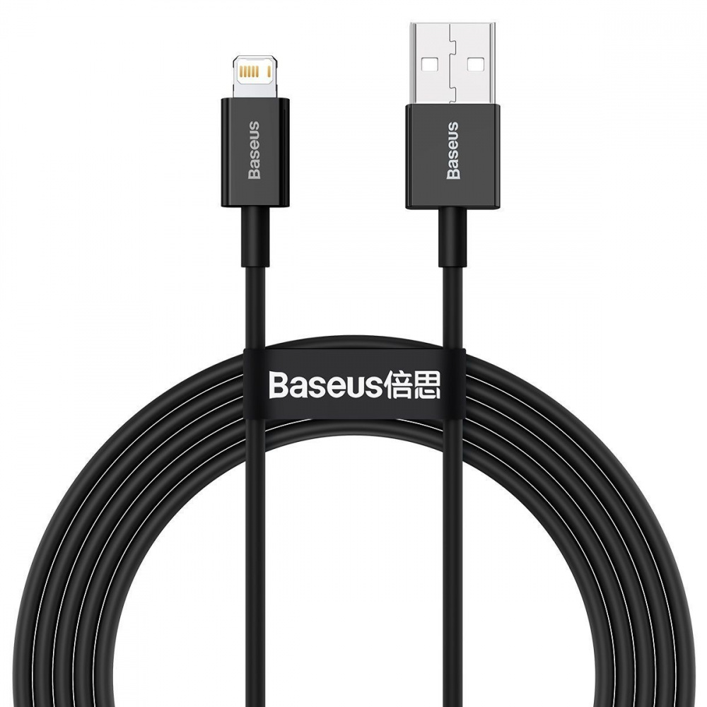 Кабель Baseus Superior Series Fast Charging Lightning 2.4A (2m) — Придбати в Україні - фото 7