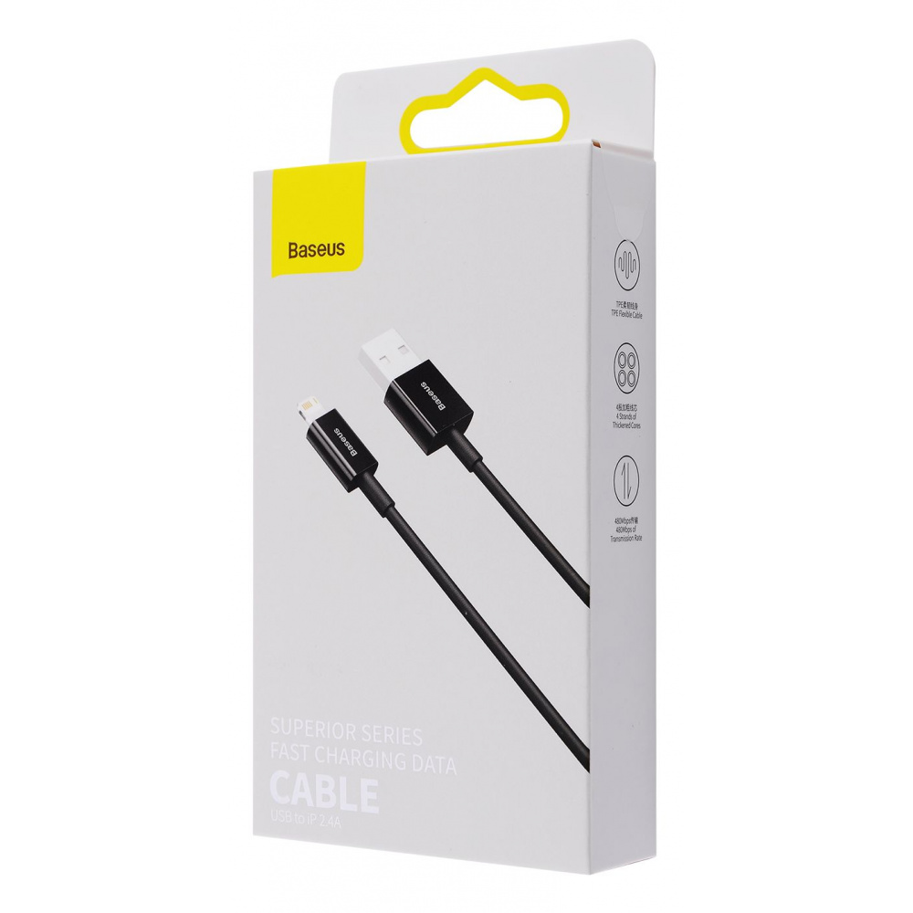 Кабель Baseus Superior Series Fast Charging Lightning 2.4A (2m) — Придбати в Україні - фото 1