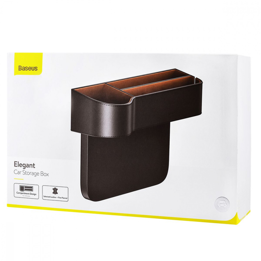 Автомобільний Органайзер Baseus Elegant Car Storage Box — Придбати в Україні