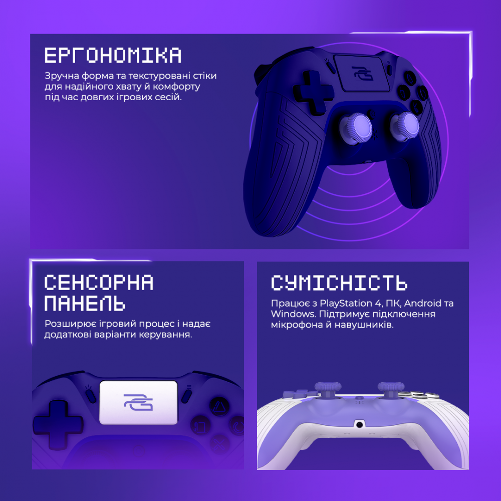 Бездротовий геймпад Proove Gaming Skadi — Придбати в Україні - фото 4