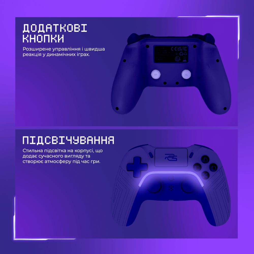 Бездротовий геймпад Proove Gaming Skadi — Придбати в Україні - фото 5