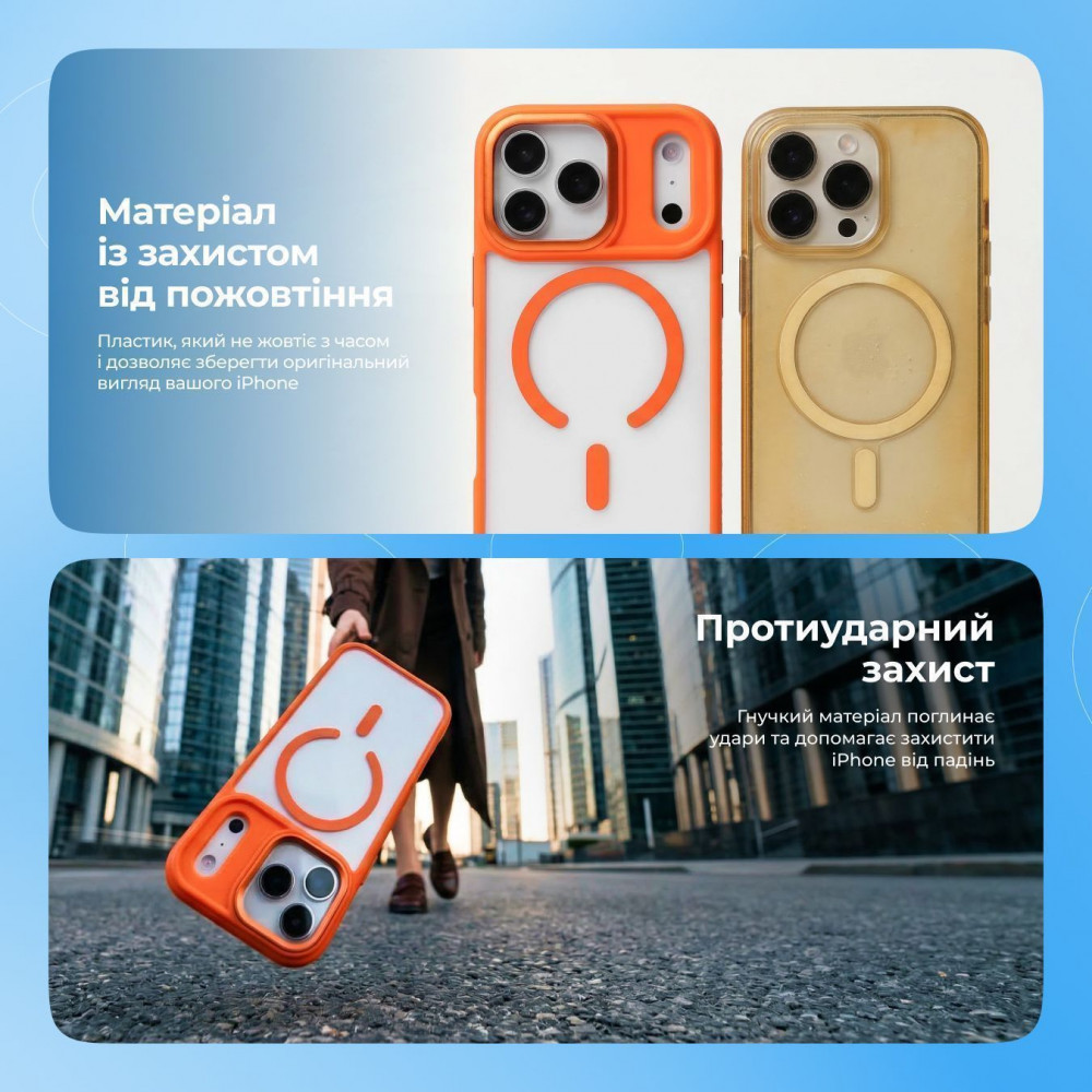 Чохол Proove Clear Essence Case with Magnetic Ring iPhone 16 Pro Max — Придбати в Україні - фото 4