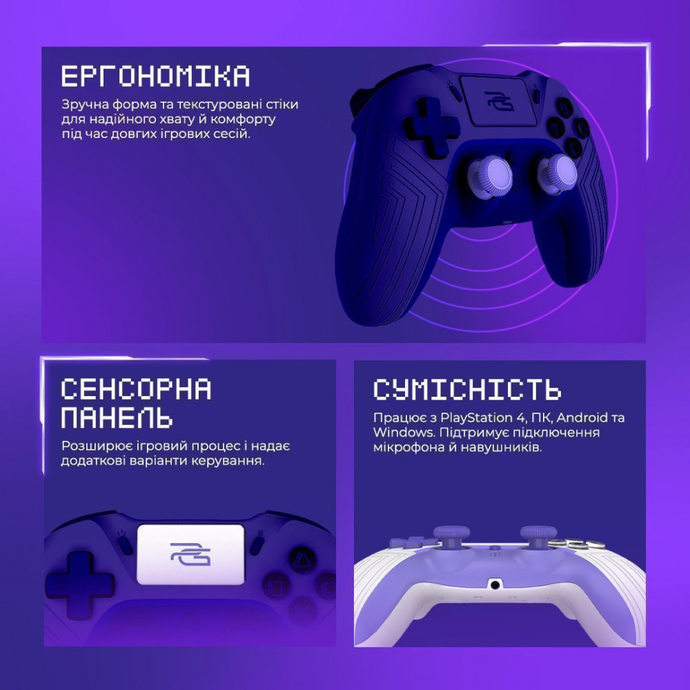 Бездротовий геймпад Proove Gaming Skadi — Придбати в Україні - фото 25