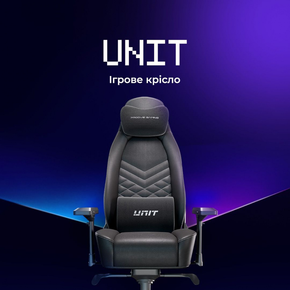 Крісло для геймерів Proove Gaming Unit — Придбати в Україні - фото 6