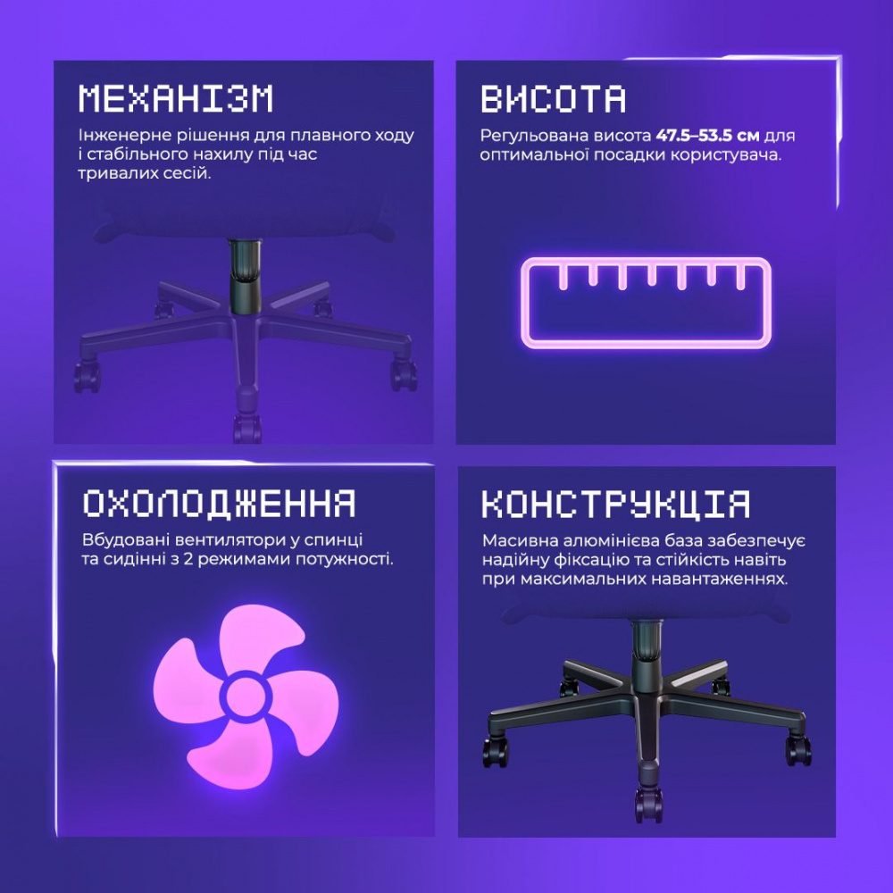 Кресло для геймеров Proove Gaming Warrior - фото 8