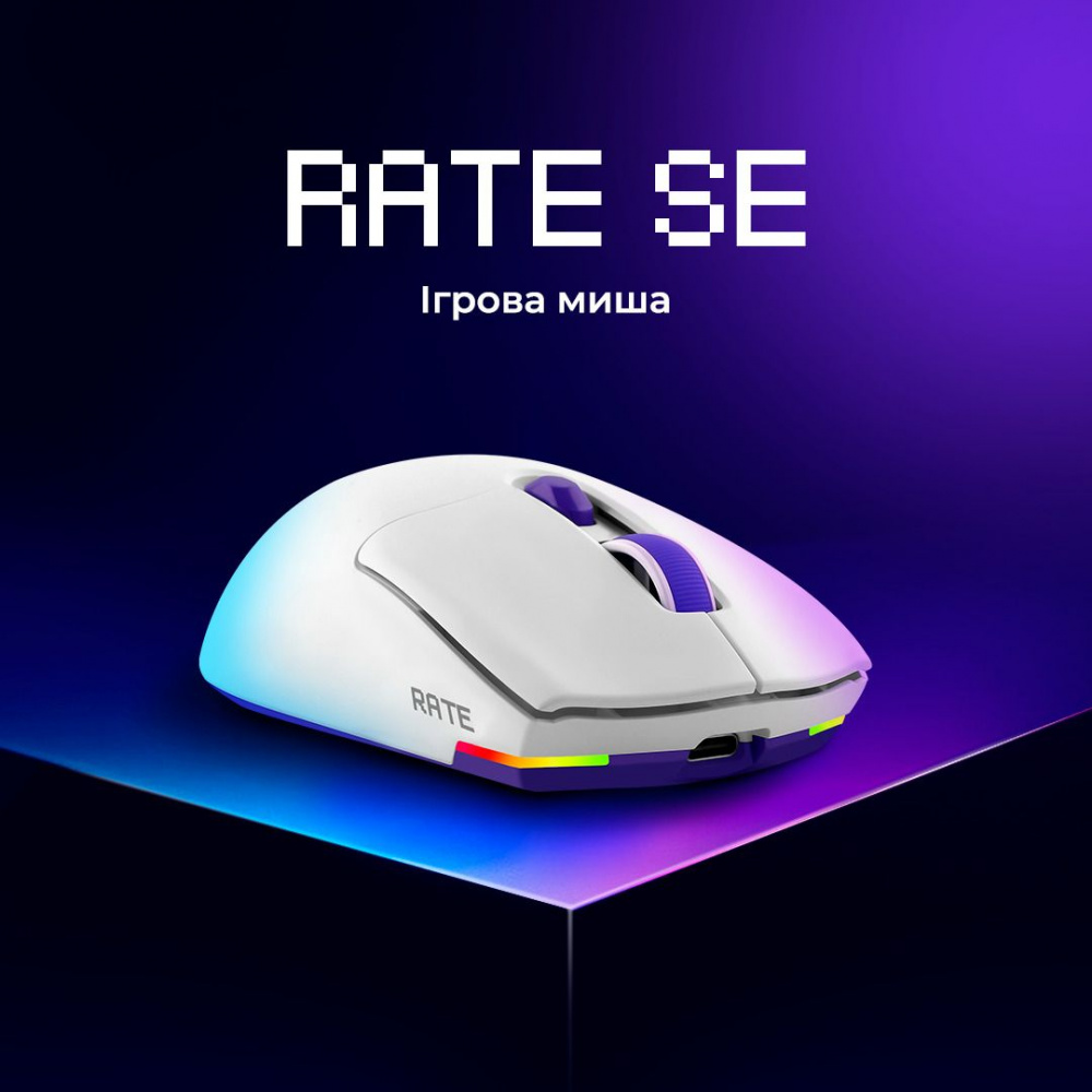 Wireless Mouse Proove Gaming Rate Special Edition - фото 10