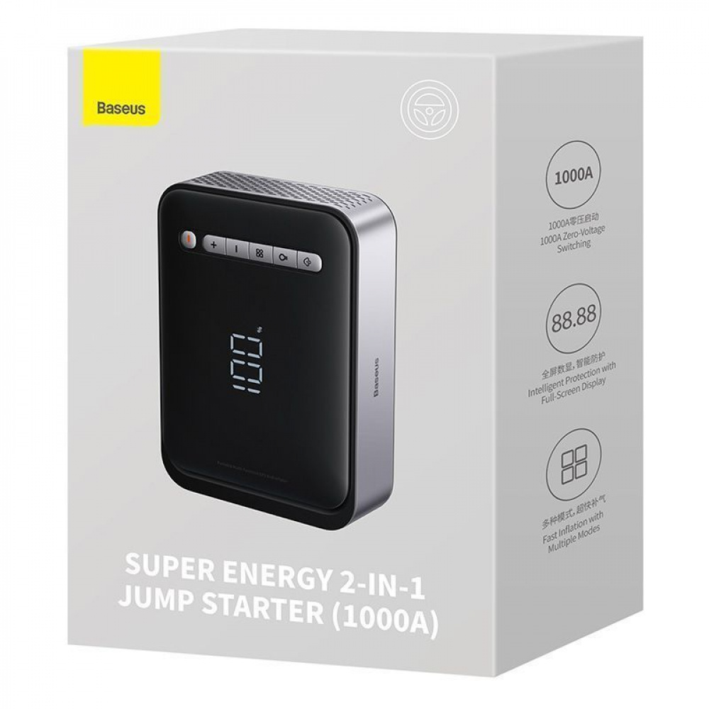 Пусковий Пристрій Baseus Super Energy 2-in-1 Car Jump Starter 8000 mAh — Придбати в Україні - фото 1