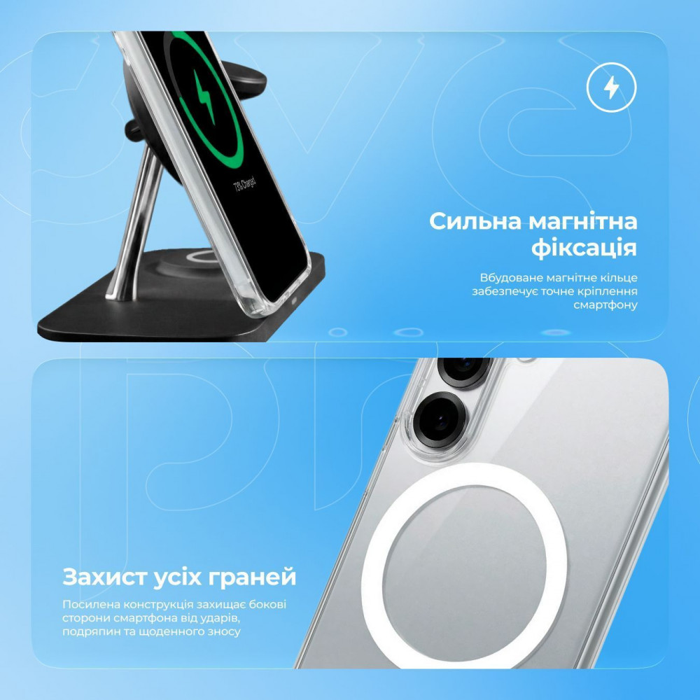 Чохол Proove Clear Case with Magnetic Ring Google Pixel 9/Pixel 9 Pro — Придбати в Україні - фото 3