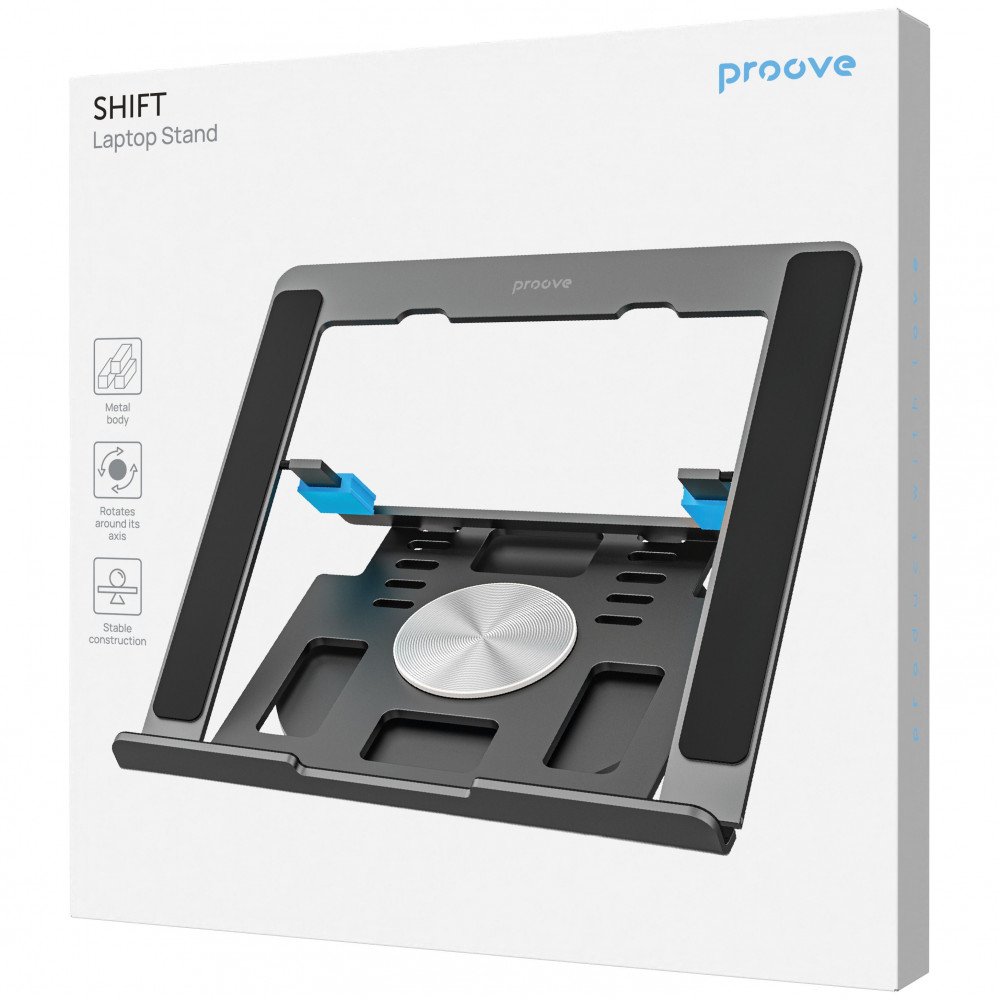 Підставка для ноутбука Proove Shift — Придбати в Україні - фото 1