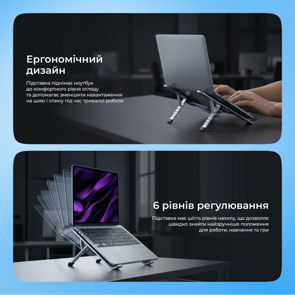 Подставка для ноутбука Proove Ski silver (LSSK00000104) Серебристый на картинке №4