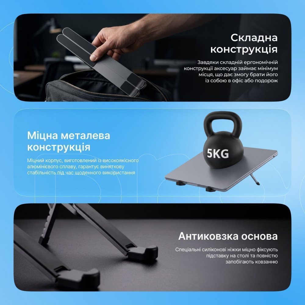 Подставка для ноутбука Proove Ski silver (LSSK00000104) Серебристый на картинке №5
