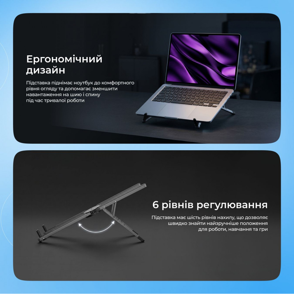 Підставка для ноутбука Proove X-Fan — Придбати в Україні - фото 3