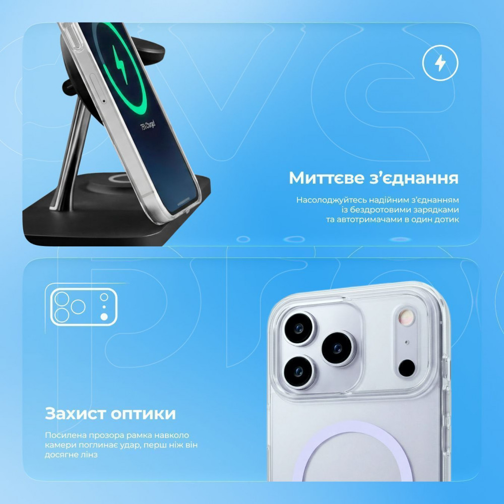 Чехол Proove Blossom Case with Magnetic Ring iPhone 17 Air - фото 4