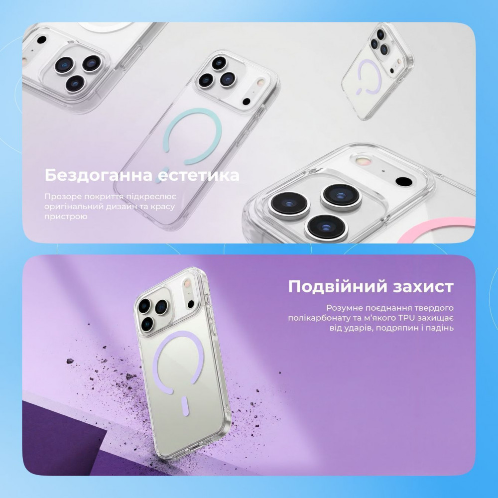 Чехол Proove Blossom Case with Magnetic Ring iPhone 17 Air - фото 5