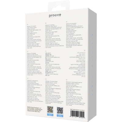 МЗП Proove Rapid 45W (Type-C) + Кабель Type-C to Type-C — Придбати в Україні