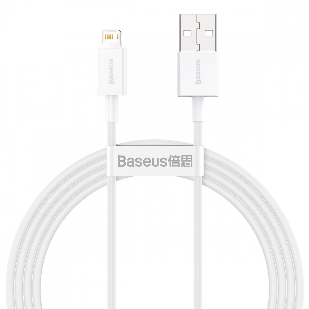 Cable Baseus Superior Series Fast Charging Lightning 2.4A (1.5m)