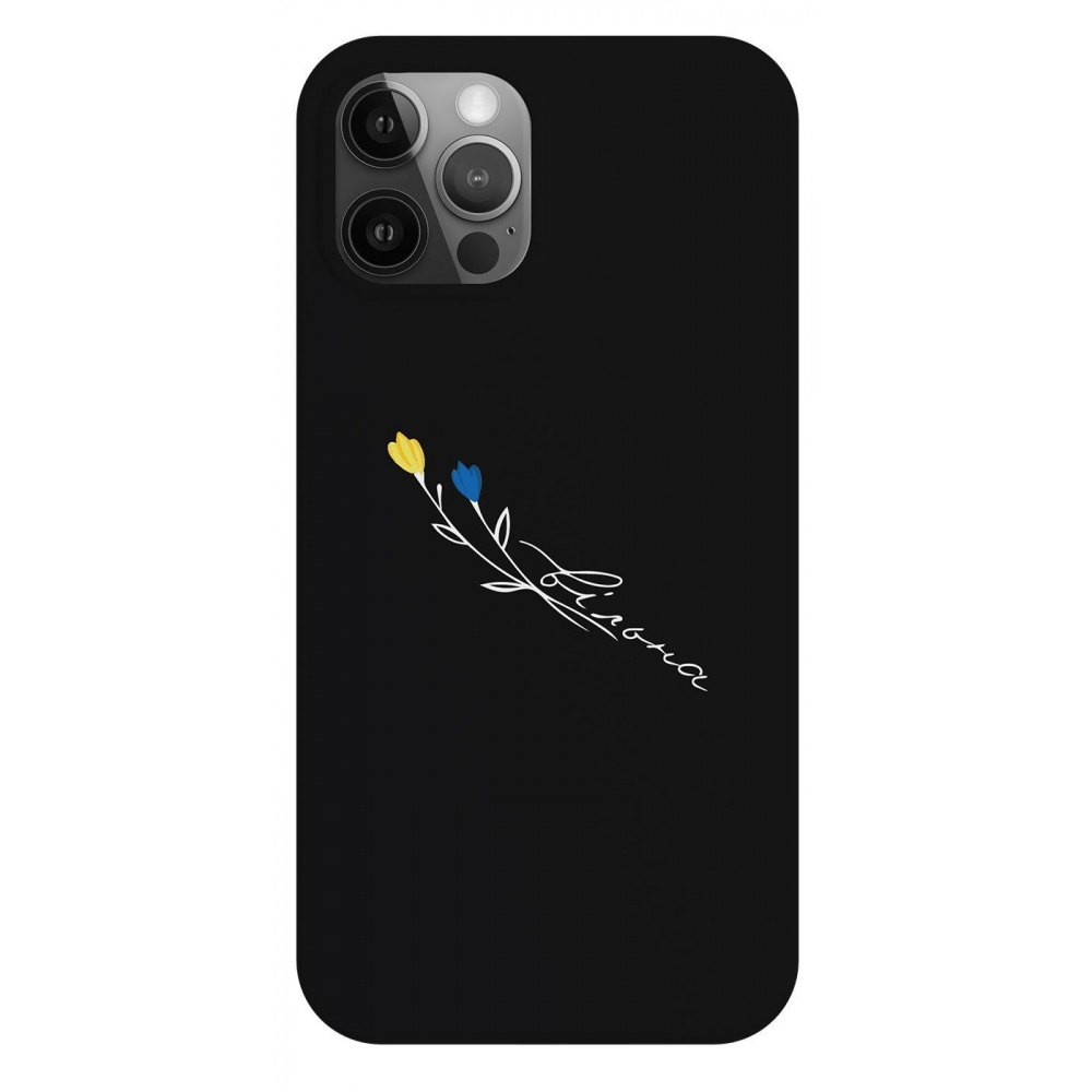 Чехол WAVE Love of the state Matt Case (Nprint) iPhone Xr - фото 1