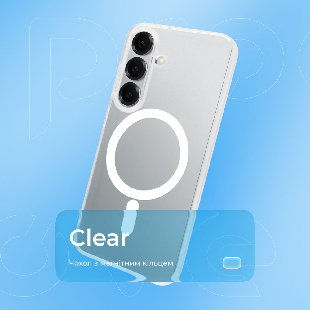 Чехол Proove Clear Case with Magnetic Ring Xiaomi 15 - фото 1