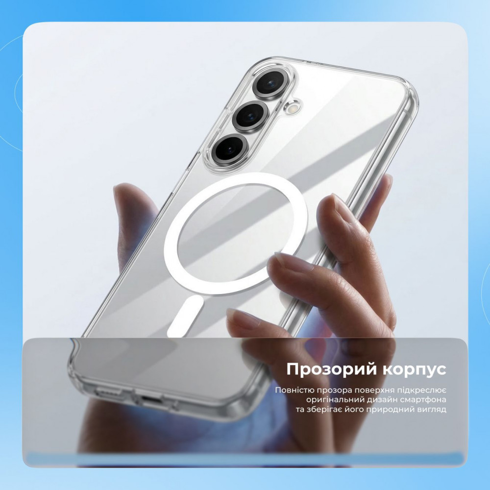 Чехол Proove Clear Case with Magnetic Ring Xiaomi 15 - фото 4