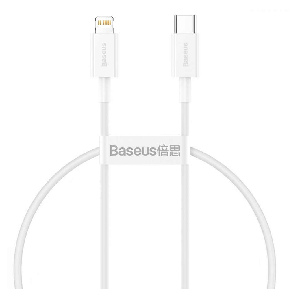 Кабель Baseus Superior Series Fast Charging Data Type-C to Lightning PD 20W (0.25m) — Придбати в Україні