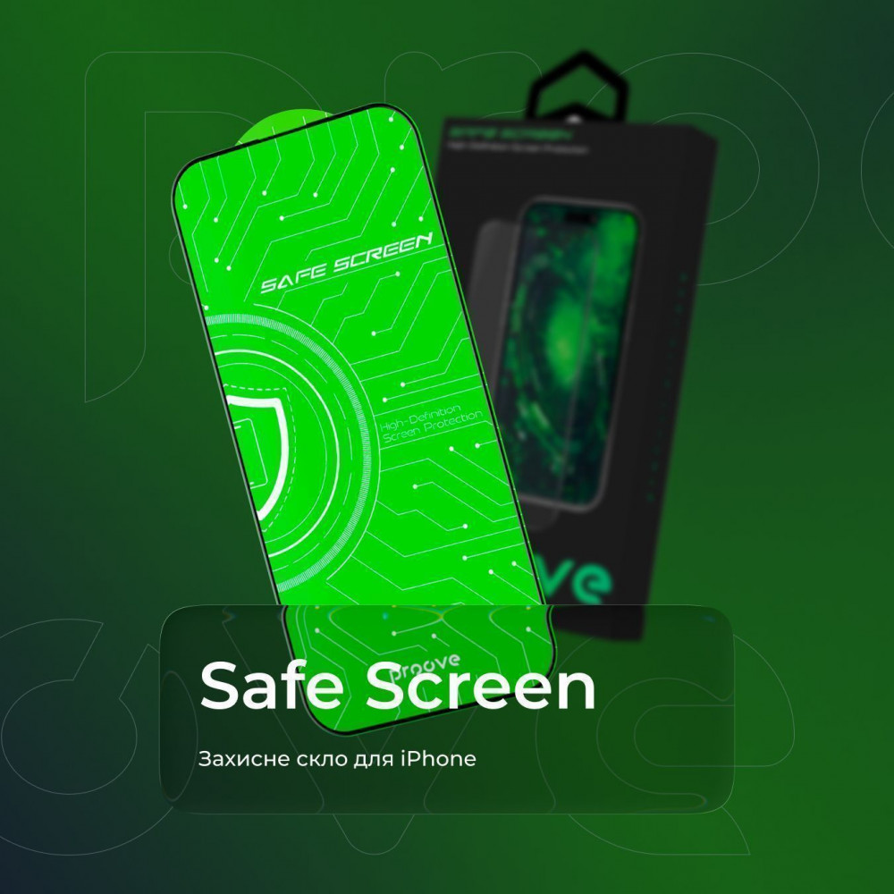 Защитное стекло Proove Safe Screen iPhone 15 Pro Max (1pcs) - фото 2