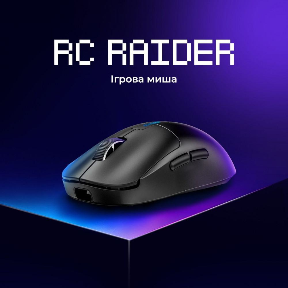 Бездротова ігрова миша Proove Gaming RC Raider 8K white/purple (WMRR00122017) Білий/фіолетовий на малюнкі №3