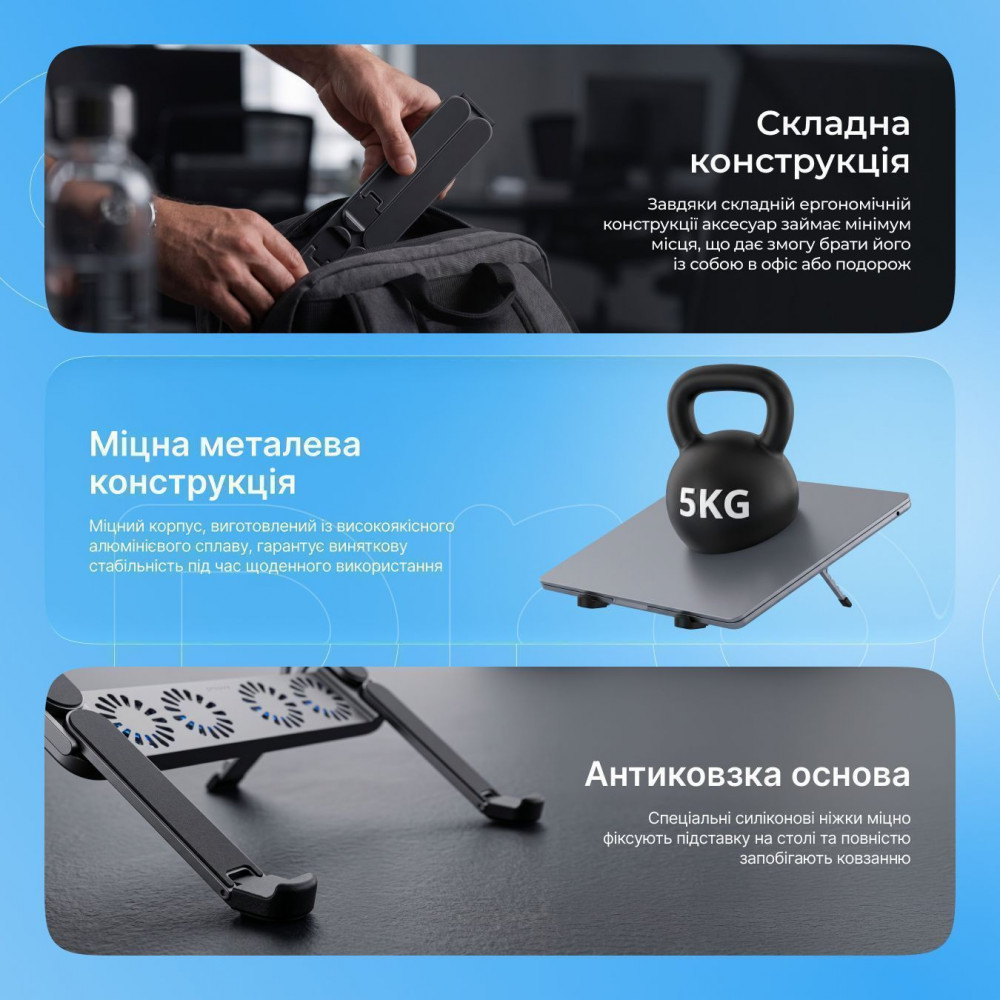 Подставка для ноутбука Proove Ski Pro silver (LSSP00212004) Серебристый на картинке №4