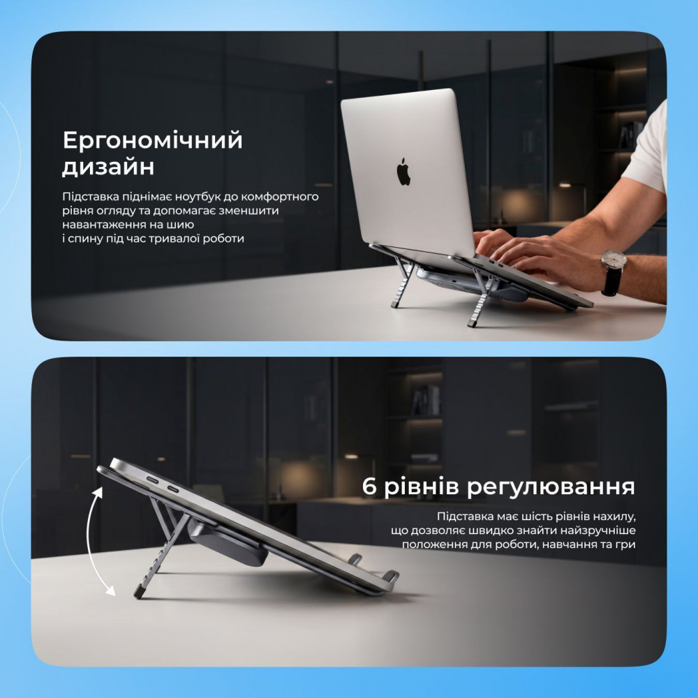 Подставка для ноутбука Proove Ski Pro silver (LSSP00212004) Серебристый на картинке №5