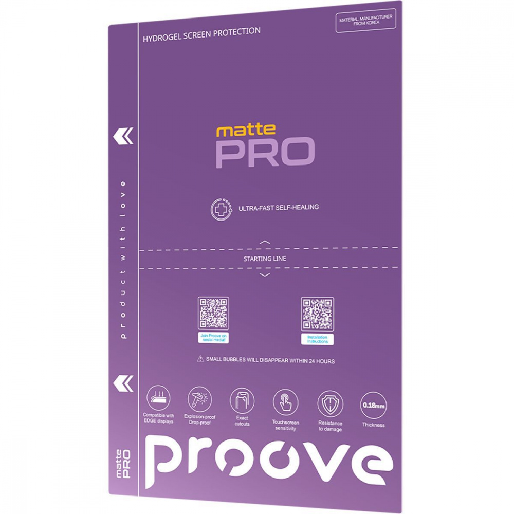 Захисна гідрогелева плівка Proove Hydrogel Screen Protection PRO Matte — Придбати в Україні - фото 1