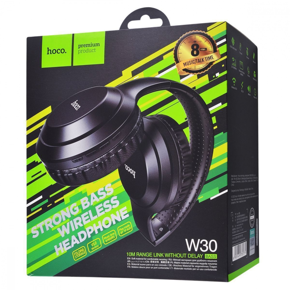 Бездротові навушники Hoco W30 Fun Move Bluetooth — Придбати в Україні
