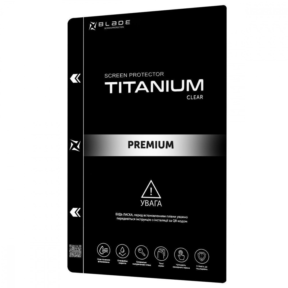 Захисна поліуретанова плівка BLADE Polyurethane Screen Protection PREMIUM Adaptive (clear) — Придбати в Україні