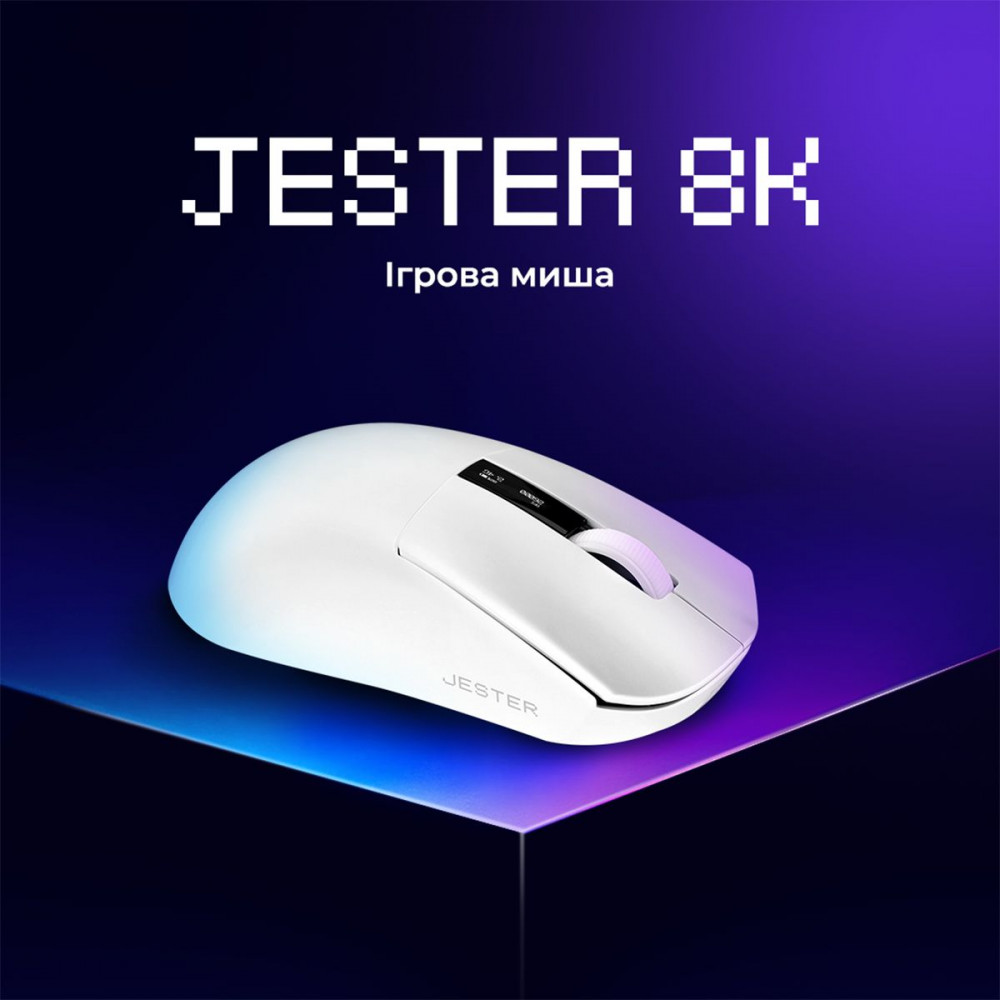 Бездротова ігрова миша Proove Gaming Jester 8K — Придбати в Україні - фото 12