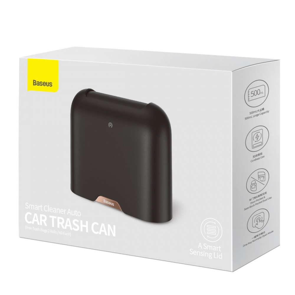 Портативна урна для сміття Baseus Smart Cleaner Auto — Придбати в Україні - фото 7