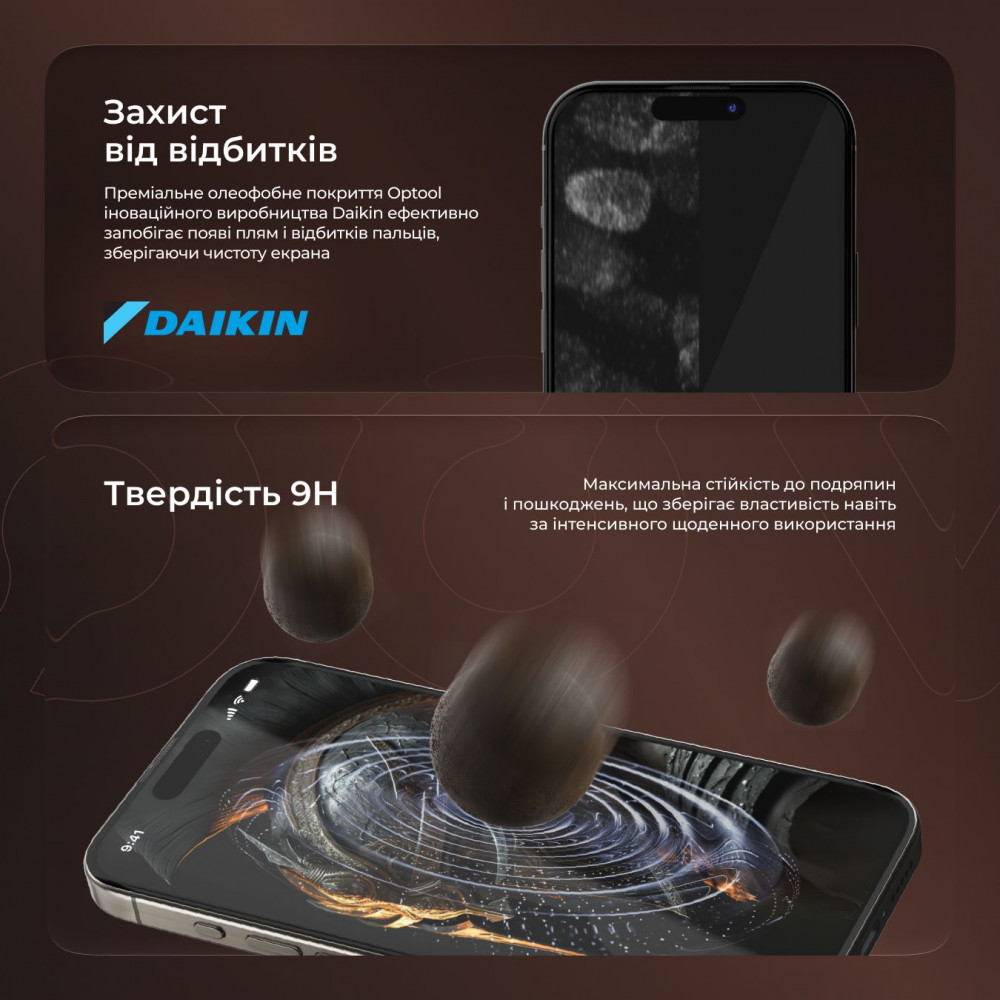 Захисне скло Proove Achilles iPhone 15 Pro Max — Придбати в Україні - фото 3