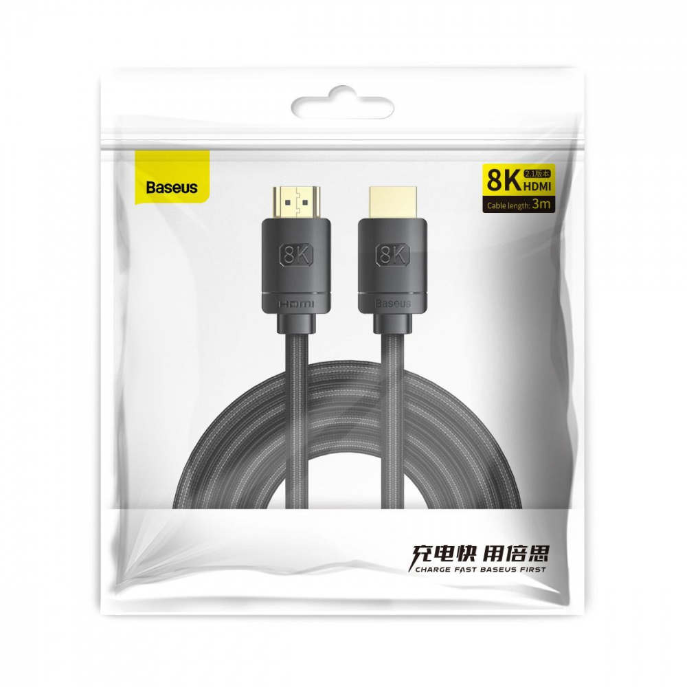 Кабель Baseus High Definition HDMI 8K to HDMI 8K (3m) — Придбати в Україні